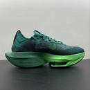 Nike Air Zoom Alphafly Next%2 - Verde Militar